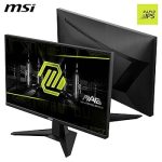 The MSI MAG 255F E20 25-inch (24.5-inch viewable) Gaming Monitor