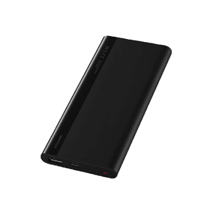 Huawei 22.5W 10000mah Fast Charging Power Bank