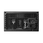 Gamdias AURA GP450 PRO 450W 80+ White Certified ATX PSU - Image 2