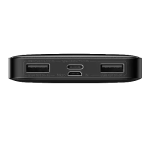 Baseus Bipow Digital Display 15W 10000mAh Power Bank - Image 2