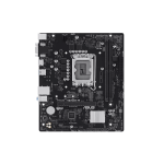 ASUS PRIME H610M-R DDR5 LGA1700 mATX Motherboard - Image 2